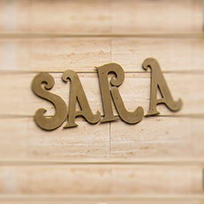 Sara Santa Ana